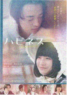 经典港剧狮子山下修复版剧照