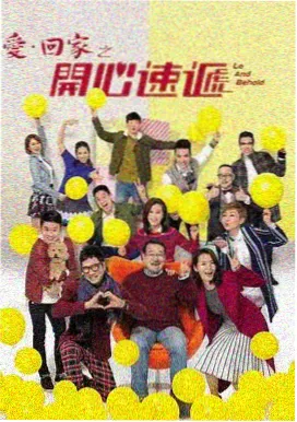 编辑推荐雾港追凶缩略图