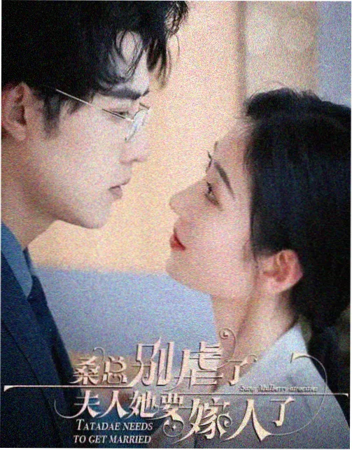 港剧离岛来信剧照
