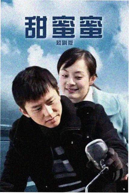 港剧夜班医生剧照